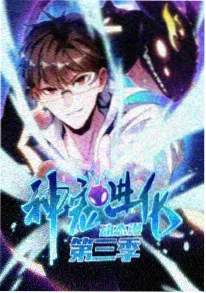 逆转裁判